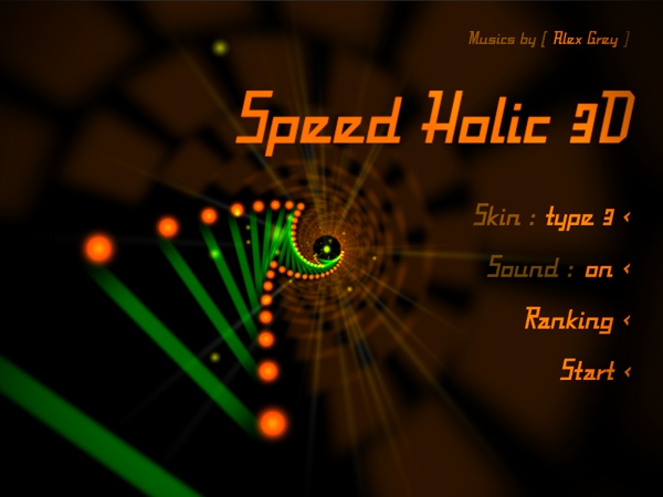 速度極限安卓版