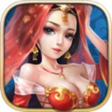 曹操來了 v1.0 安卓版 