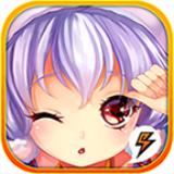 夢夢愛三國 v2.1 安卓版 