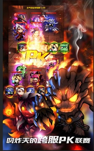 全民嚕啊嚕下載