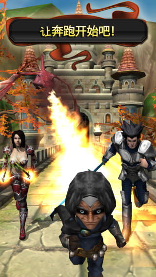 超級英雄戰(zhàn)士