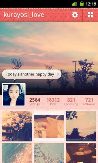 pick相框 v3.8.2 安卓版圖1