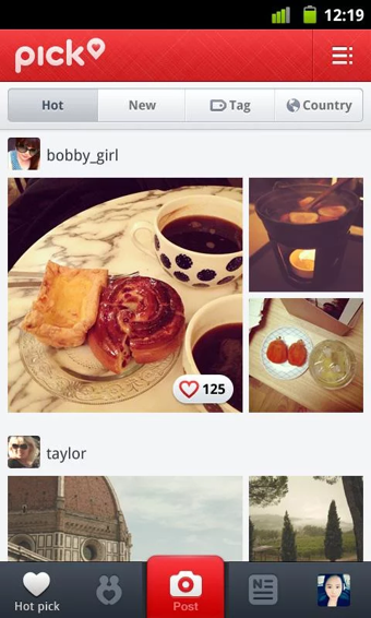 pick相框 v3.8.2 安卓版圖2