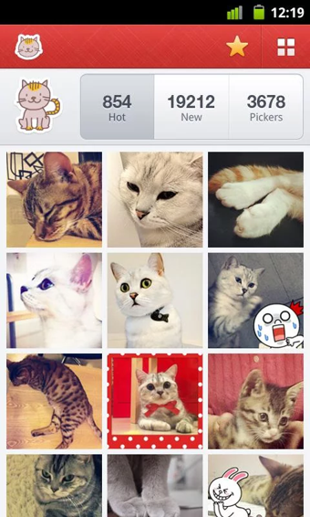 pick相框 v3.8.2 安卓版圖3