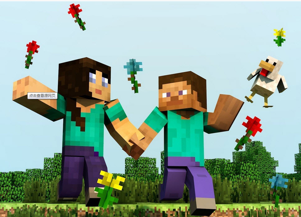 我的世界掃帚mod