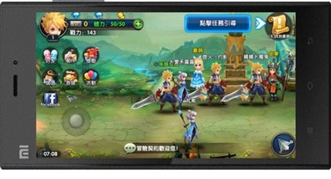 冒險契約行動版 v1.0.3.7 安卓版下載圖2