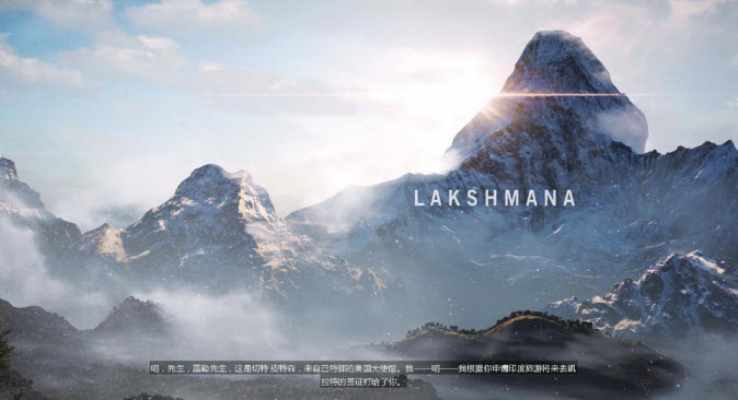 孤島驚魂4備份文件