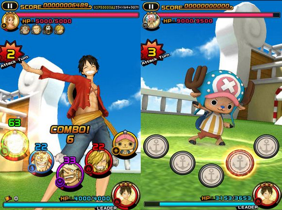 海賊王舞力全開