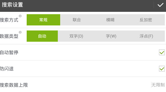 天天來(lái)塔防燒餅輔助