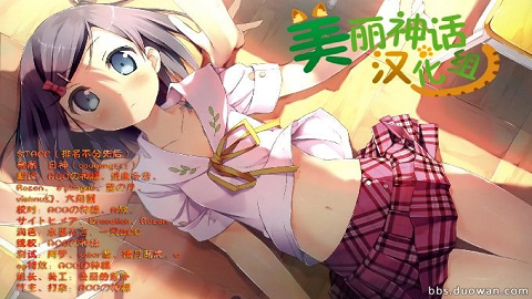 變態(tài)王子與不笑貓