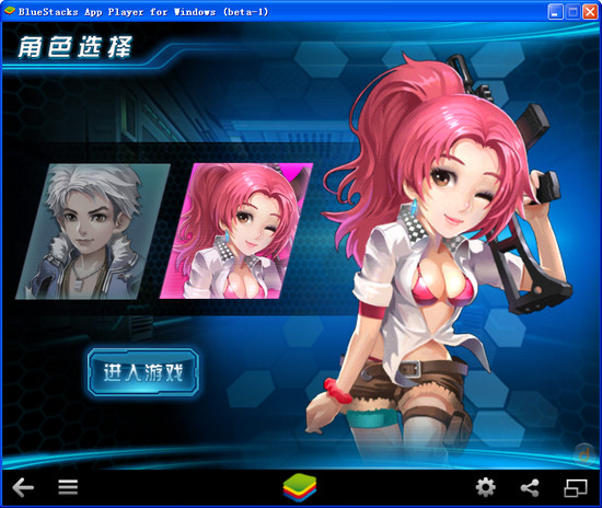 超級(jí)彈頭電腦版