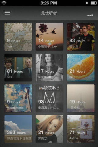 Jing.fm v1.1.5 安卓版圖2