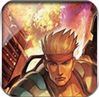 超級魂斗羅安卓版 v1.3.0 贏iPhone6版 