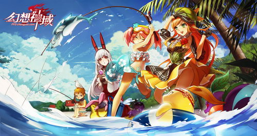 幻想神域系統(tǒng)剔除解決補(bǔ)丁