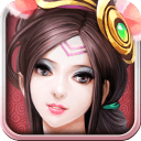 王者武尊下載 1.4.0 安卓版 