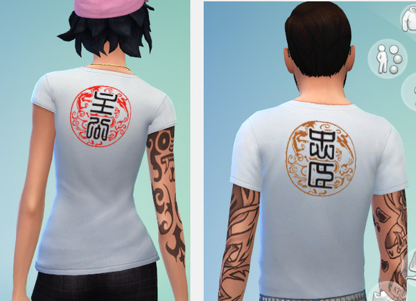 模擬人生4情侶裝MOD