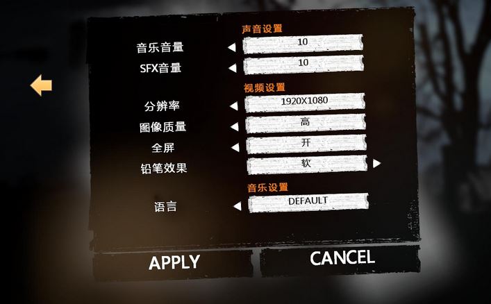 這是我的戰(zhàn)爭補(bǔ)丁