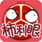 柿利眼下載 V1.0 安卓版 