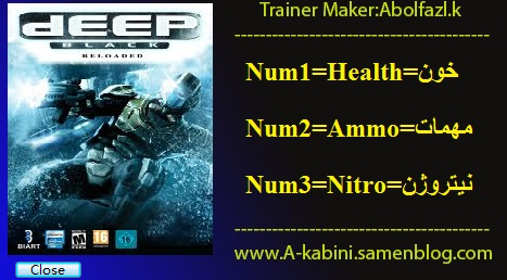 深度黑暗修改器