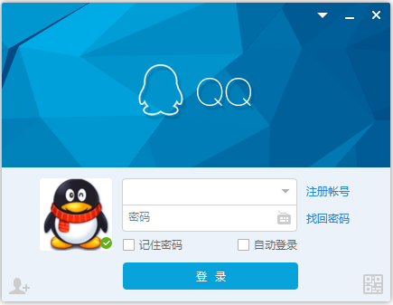 小俊QQ2015