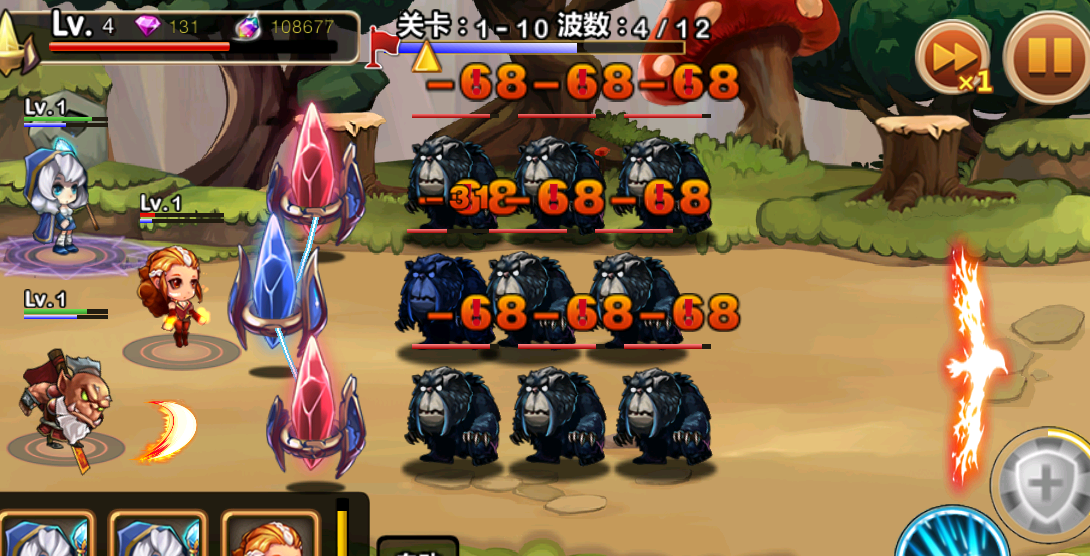 刀塔保衛(wèi)戰(zhàn)﻿﻿﻿