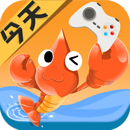 今天搞蝦Me v1.3.0 安卓版 