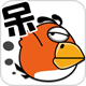 呆鳥歷險記 v1.0.3 安卓版 