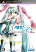 初音未來歌姬計劃2psp 中文版 