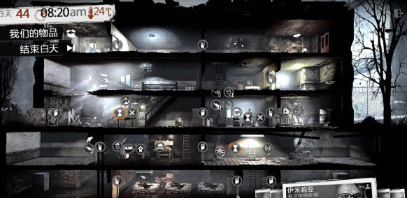 這是我的戰(zhàn)爭物品及加速M(fèi)OD