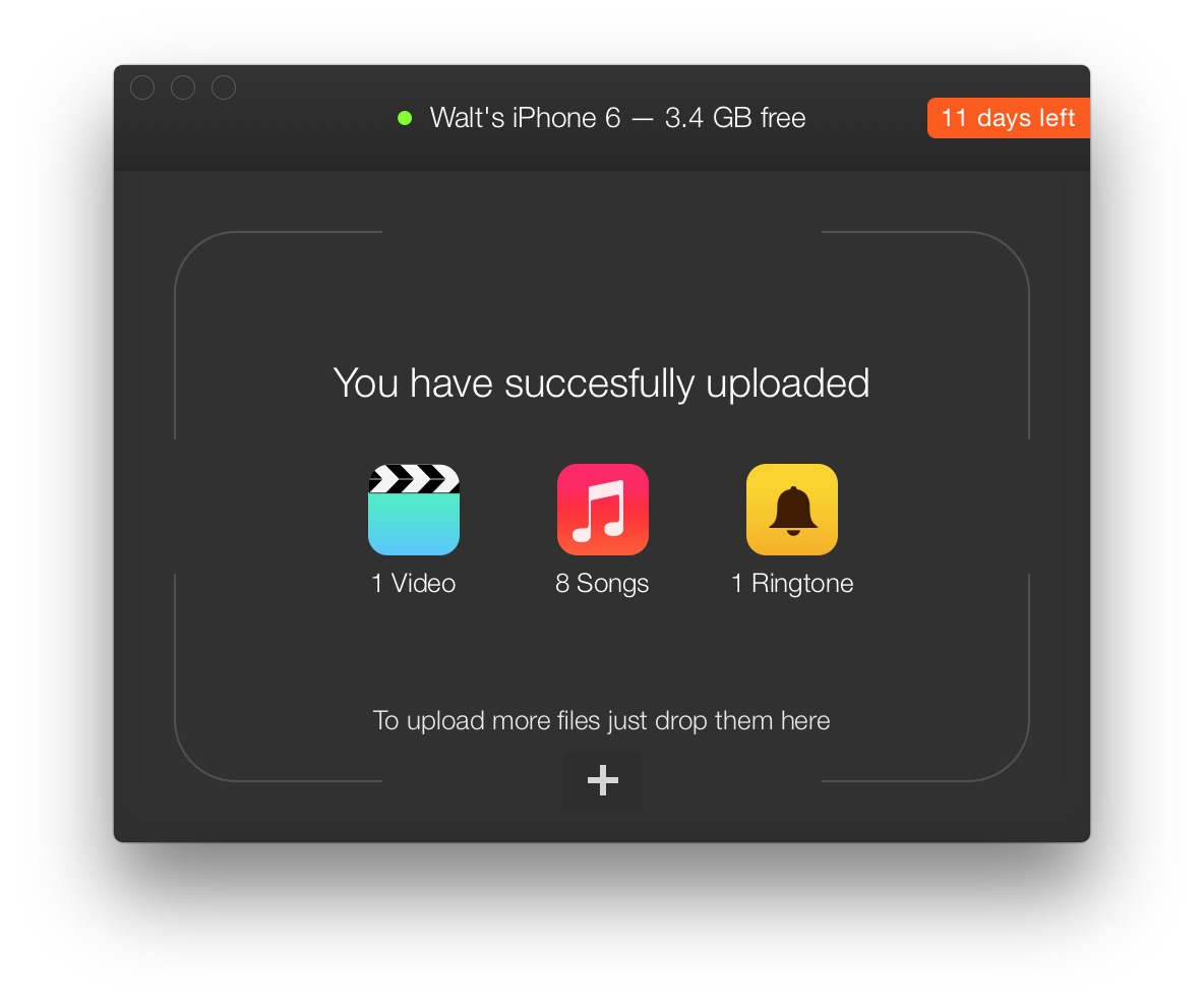WALTR文件管理器