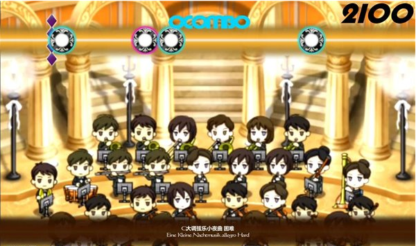 指揮家之夢(mèng)中文版