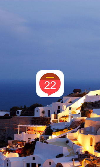 水滴日歷安卓版