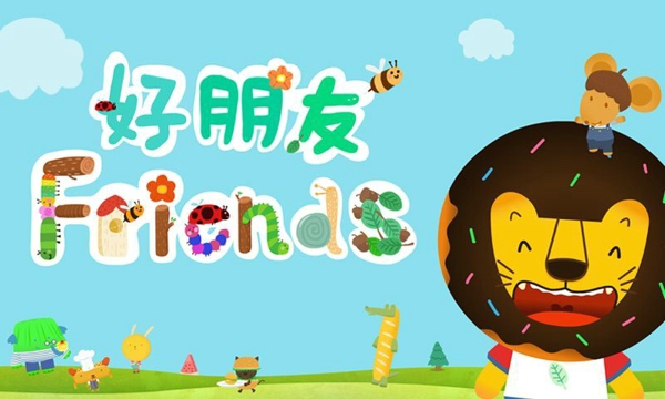 寶貝好朋友多納下載 v2.1 安卓版圖3