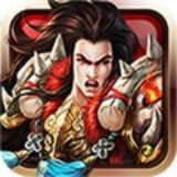至尊戰(zhàn)王 v1.0.13 安卓版 