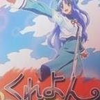 戀愛(ài)蠟筆中文版下載 1.0 簡(jiǎn)體中文版 