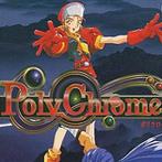 魔石神劍錄 1.0 繁體中文版[網(wǎng)盤資源] 