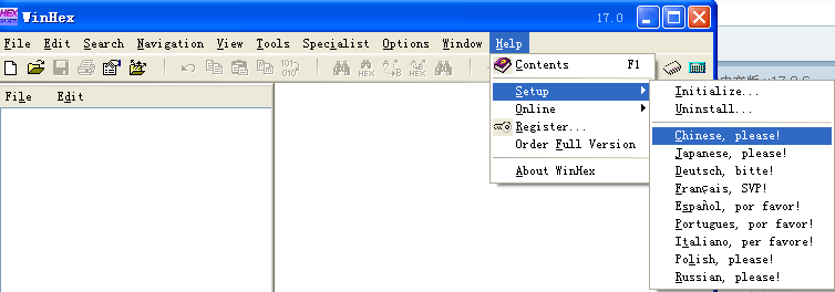 winhex中文版下載
