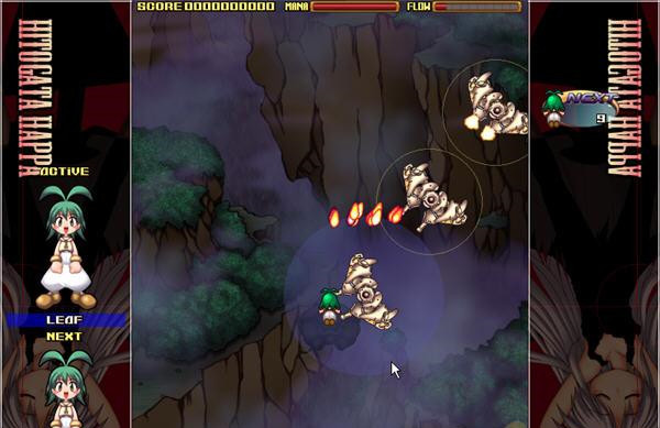 日系豎版彈幕射擊