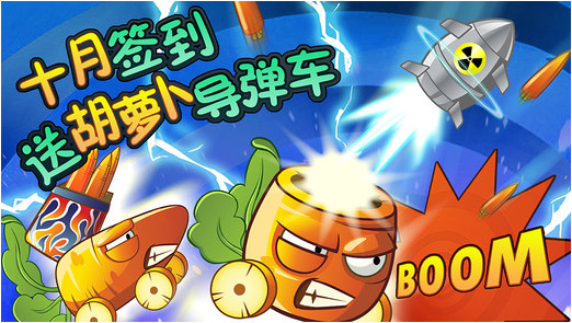 植物大戰(zhàn)僵尸2