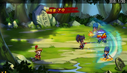 武松打醬油 v1.0.3 安卓版圖1