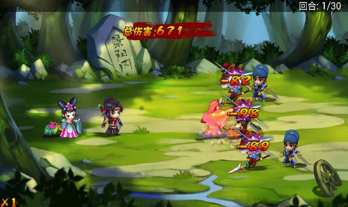 武松打醬油 v1.0.3 安卓版圖2