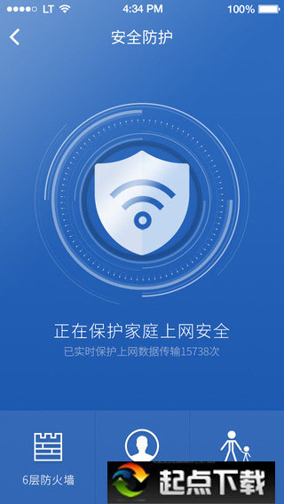 360路由器衛(wèi)士