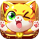 消星星萌貓版 V1.4 最新版 