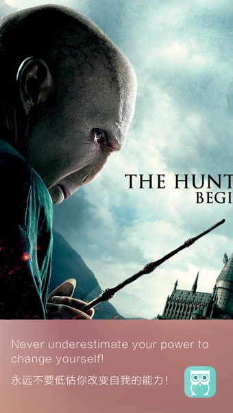 今日英語安卓版下載 1.1 官方版圖3