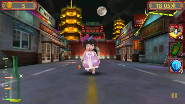 醉撲街內(nèi)購修改版 v1.2.0.0 安卓版下載圖1