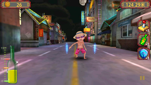 醉撲街內(nèi)購修改版 v1.2.0.0 安卓版下載圖3