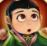 任性三國 v2.1.0.0521 安卓版[網(wǎng)盤資源] 