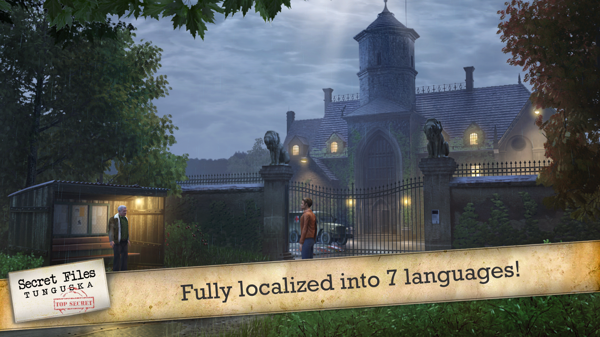 秘密檔案通古斯加 v1.0.18 帶數(shù)據(jù)包圖1