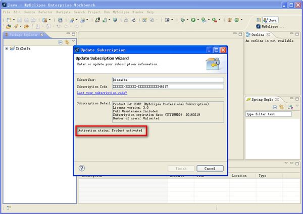 myeclipse 10 免注冊碼 官方破解版圖1