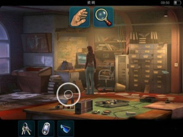 秘密檔案通古斯加漢化版 v1.0.18 帶數(shù)據(jù)包圖3